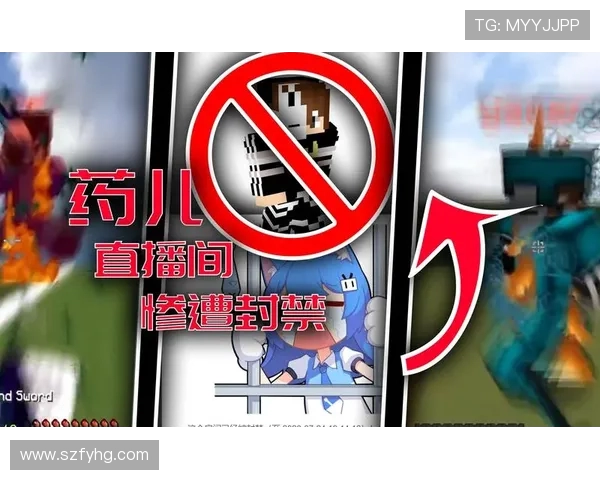 什鲁斯与查尔顿精彩对决直播时间及观看方式详解